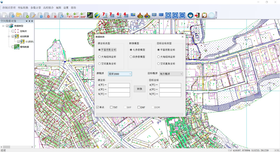 http://hts.sgg.whu.edu.cn/uploads/211121/211121/1-211121160452122.png
